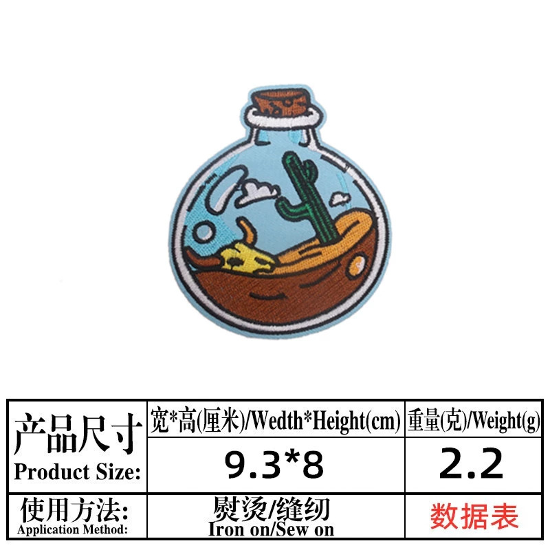1 (6).png