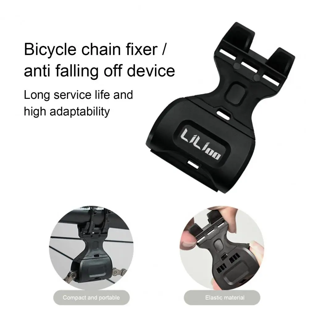 Bike Chain Tensioner Retention System For Bicycle Accessories