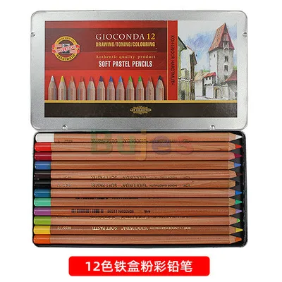  Koh-I-Noor Artist's Soft Pastel Pencils (Set of 24