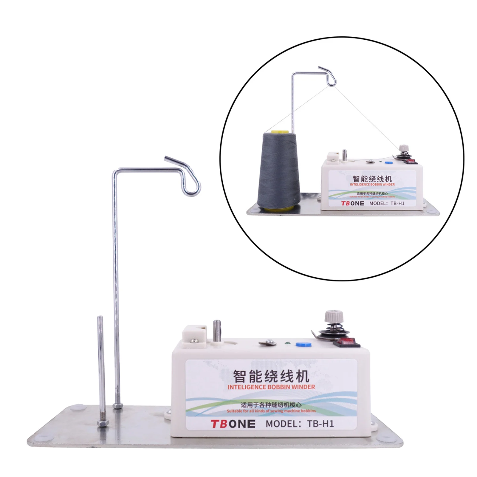 Automatic Bobbin Winder Sewing Bobbin Winder with Spool Thread Stand Automatic Thread Sewing Machine Accessory