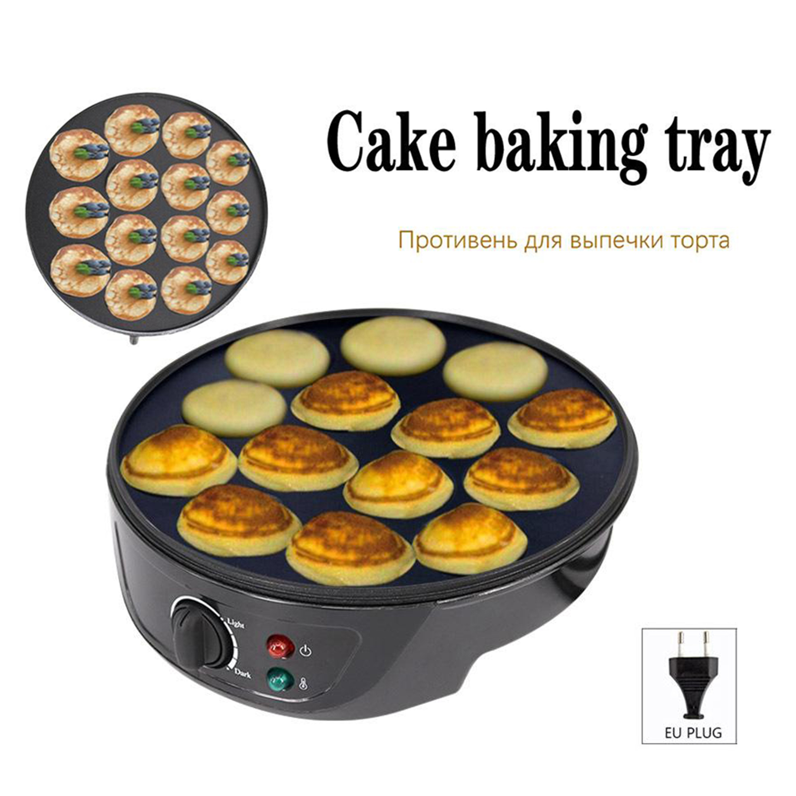 Electric Takoyaki Maker Cooking Pan Octopus Ball Stove Plate 18 Hole Home