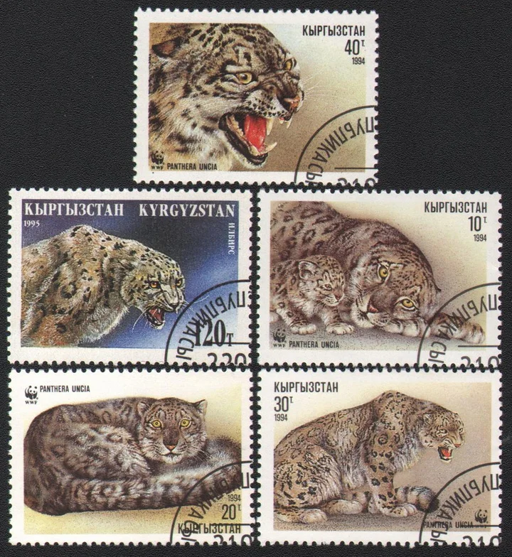 Почтовые марки 1995 года