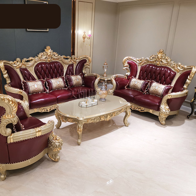 Luxury Living Room Furniture European Style Leather Sofa European