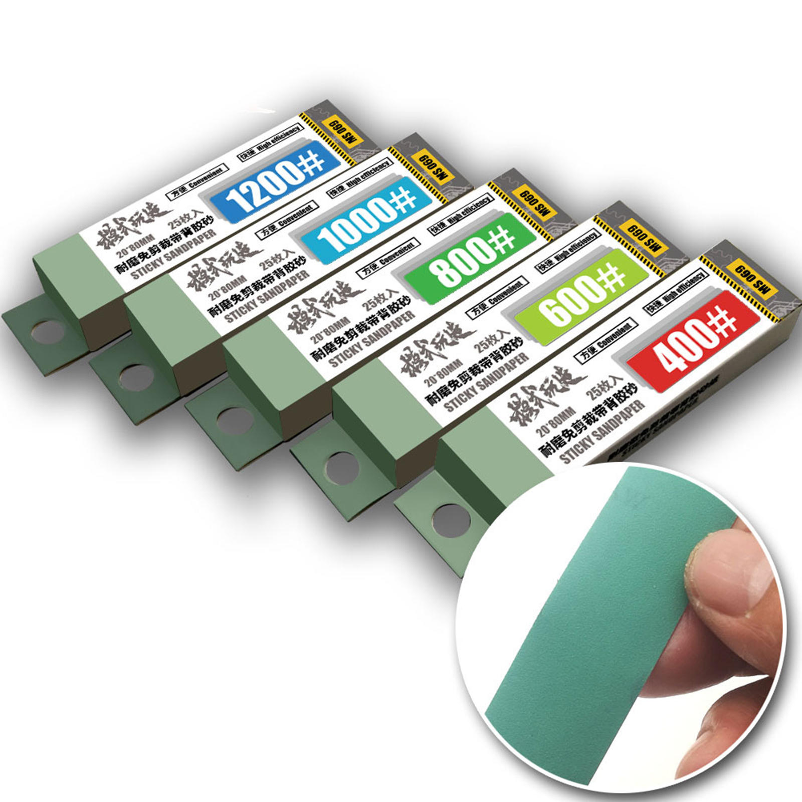 125 Pcs Model Abrasive Reuse Sticky Wear-resisting Sandpaper with Back Glue