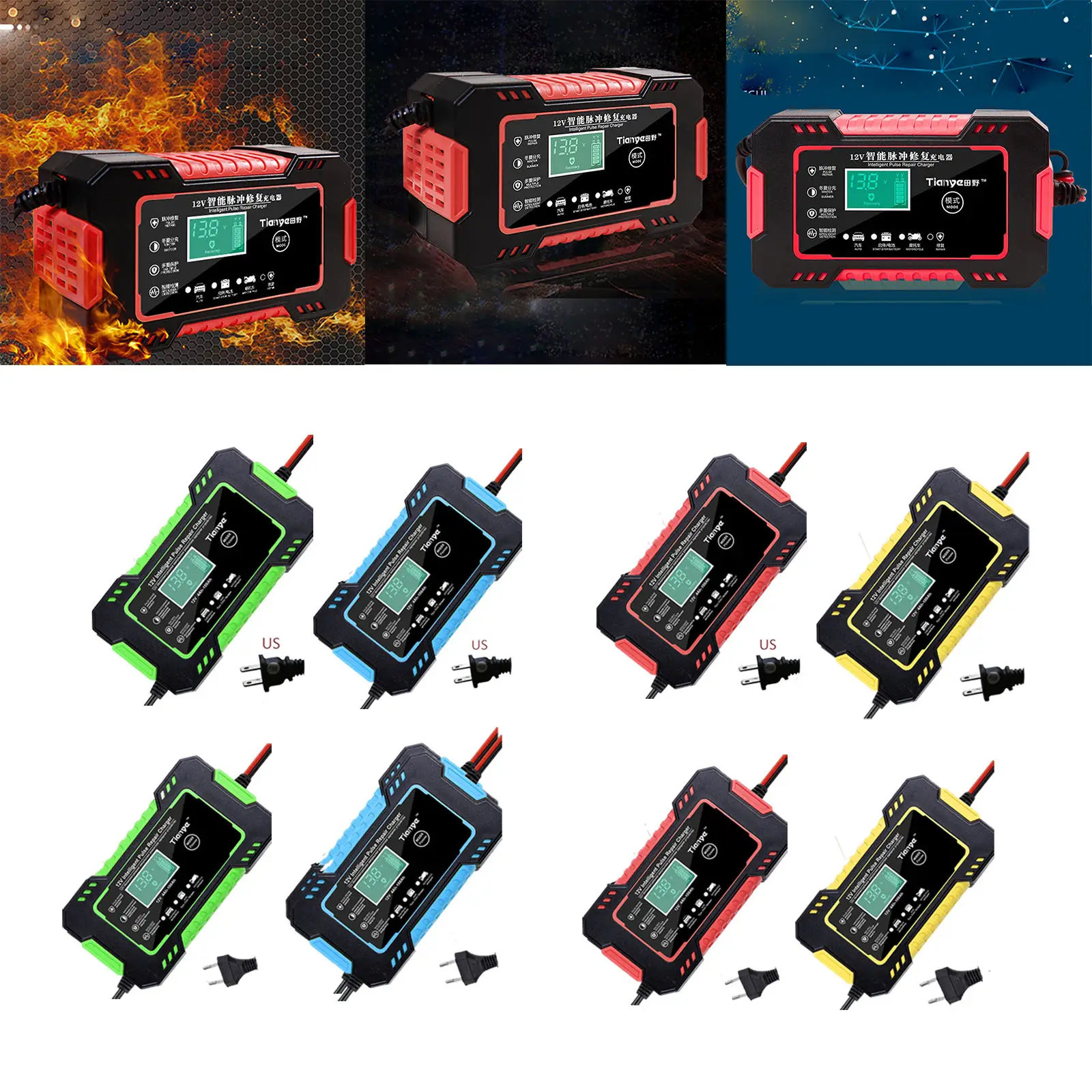 Car Battery Charger 12V 6A LCD Display Trickle Charger Intelligent Fit for Car Truck Fully-Automatic Smart Charger