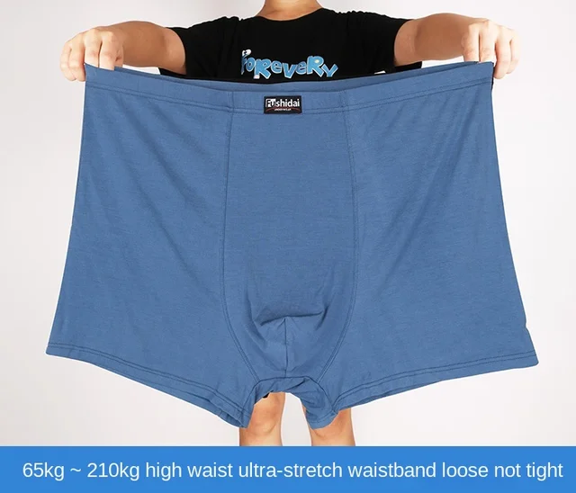 Oversized men's underwear boxers oversized men's loose panties 10XL 12XL  13XL 11XL plus size boxer for men large size