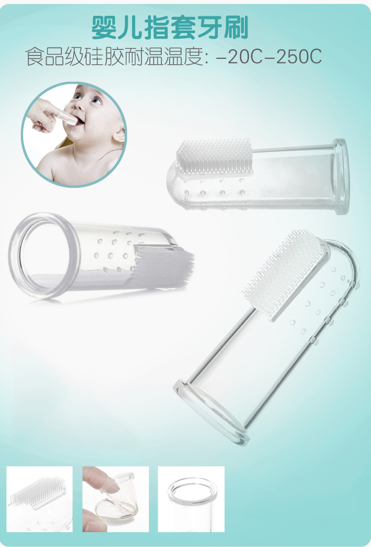 Baby Care (6)