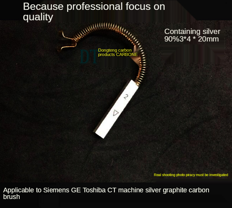 de carbono para máquina ct siemens ge