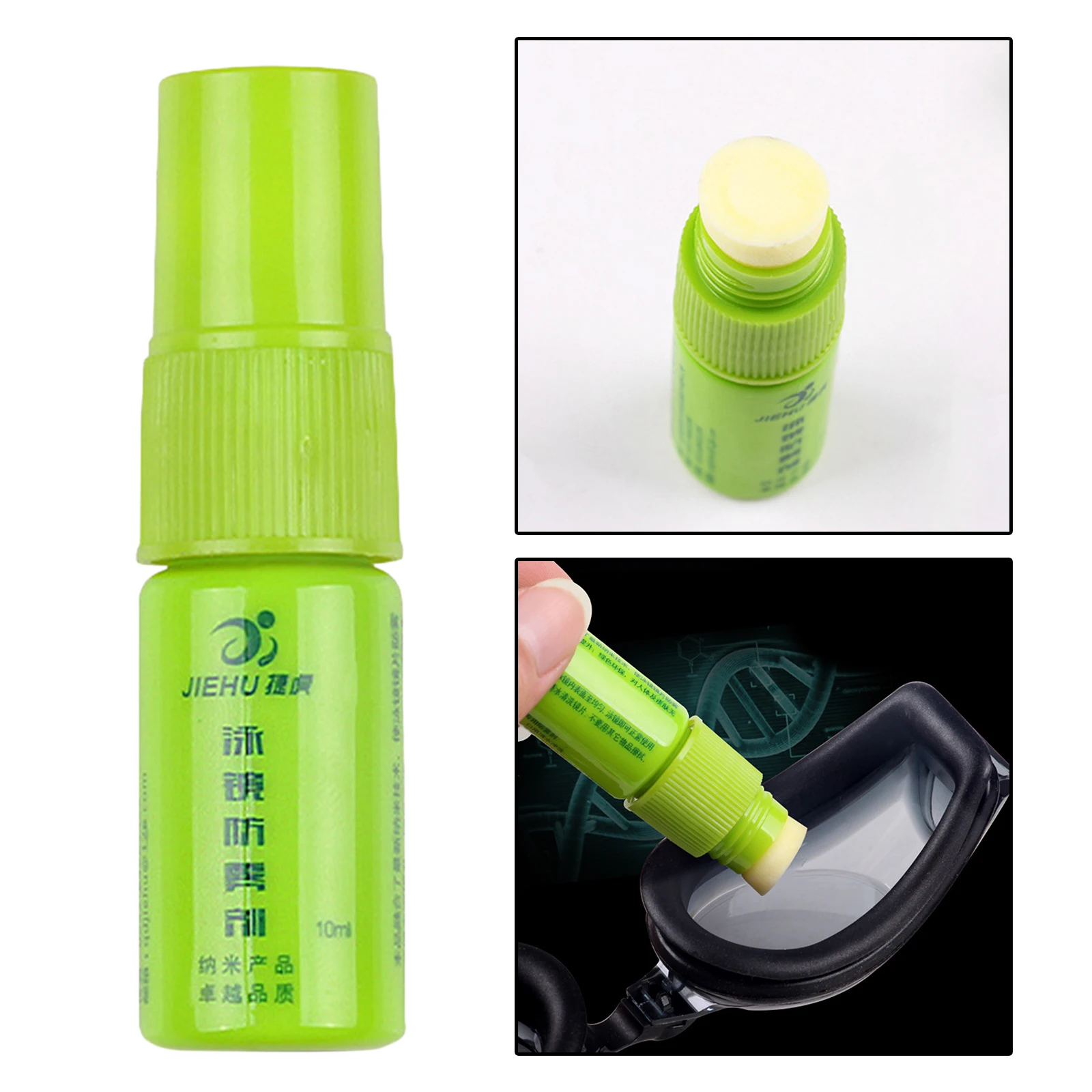 10ml Durable Solid State Nano Anti Fog Agent Defogger for Diving Mask Goggles Car Glass Swim Diving Goggles Glasses Accessories