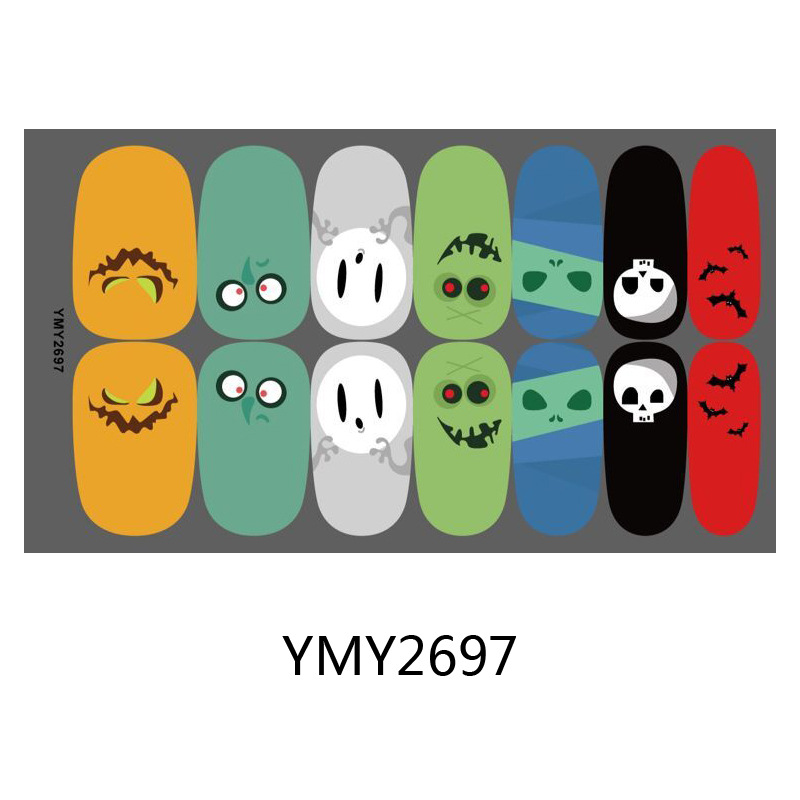 YMY2697