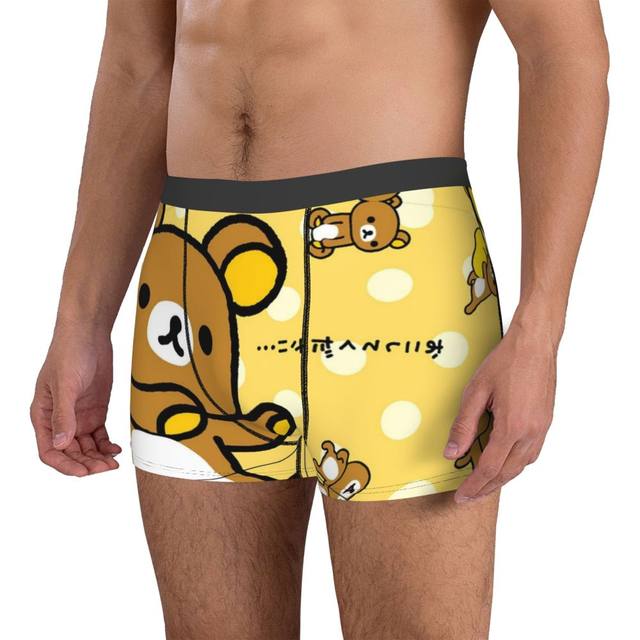 POP Underwear Boxer Bamboo Hypoallergenic ' PAPA BEAR ' Short Boxer 1 —  SexyMenUnderwear.com