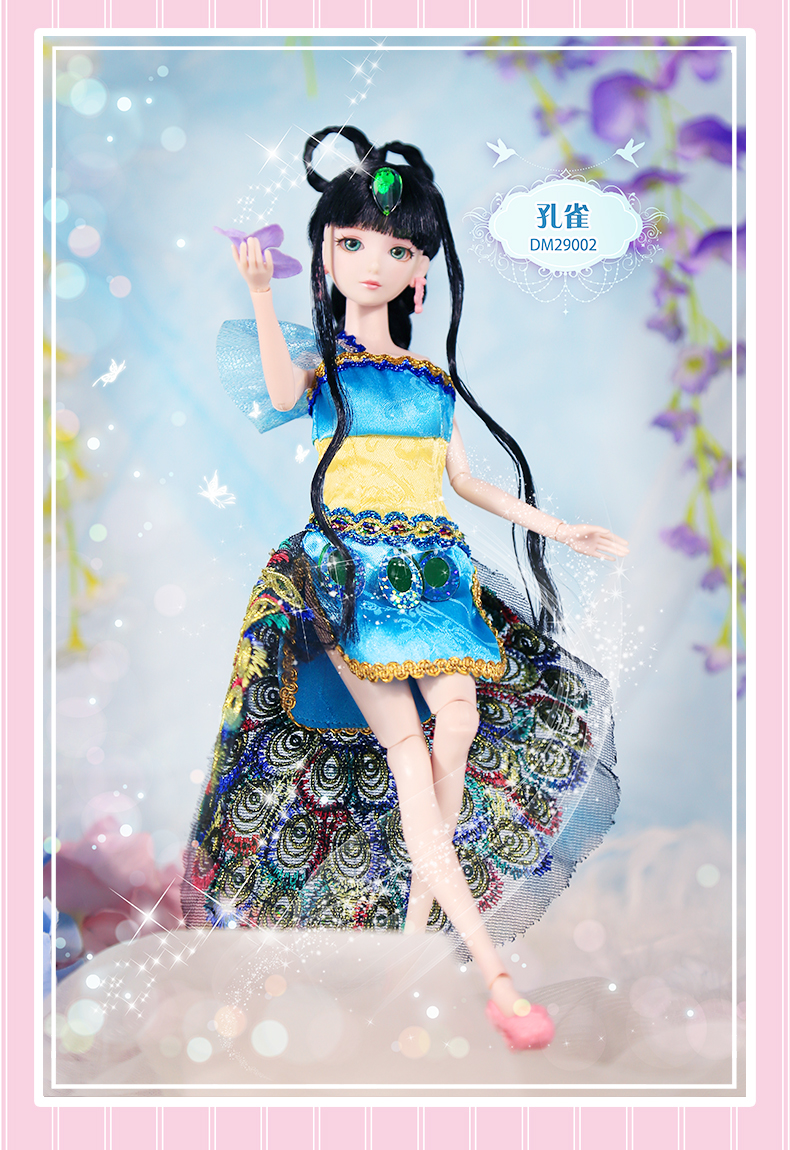 14 jointed very beautiful 29cm 11'' BJD Doll dolls Princess Hair + Makeup + Cloth +shoes pullip