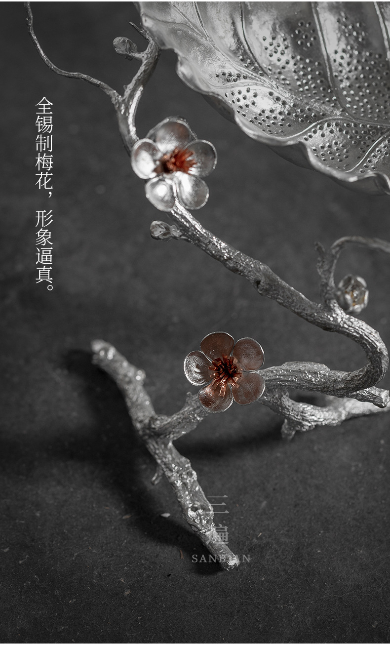 Plum Blossom Tea Strainer_07.jpg
