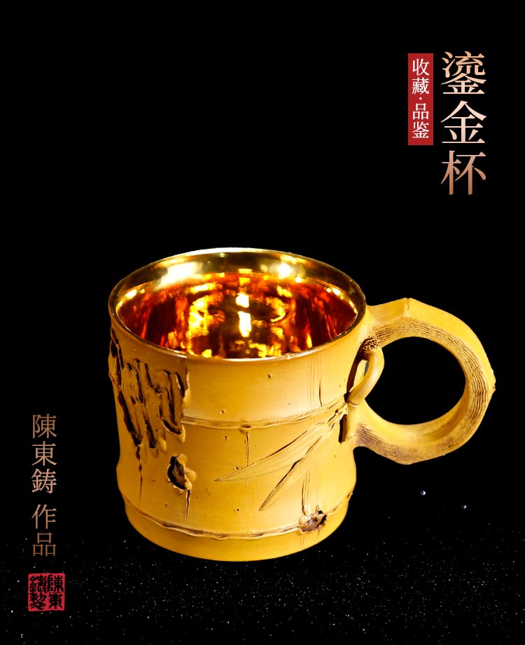Gilt_01.jpg