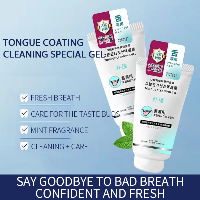 Best of 2022 New Tongue Coating Cleaning Gel Scraping Artifact Fresh Breath Remove Oral Odor Cleaner For Bad Clean Reviews & Tips