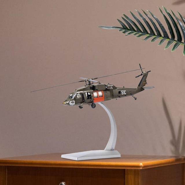 Blackhawk 2025 helicopter model