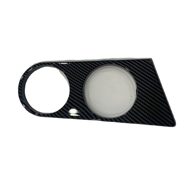 Tapa Para Soporte De Vasos Para BMW Serie 1 (2004-2011) - Diseño En Fibra De Carbono O Negro, Material ABS