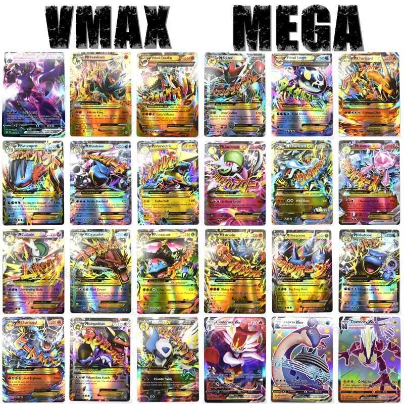Cartes Pokémon, jeu de carte pokémon VMAX, GX, MEGA, carte brillante, –  YUNII STORE