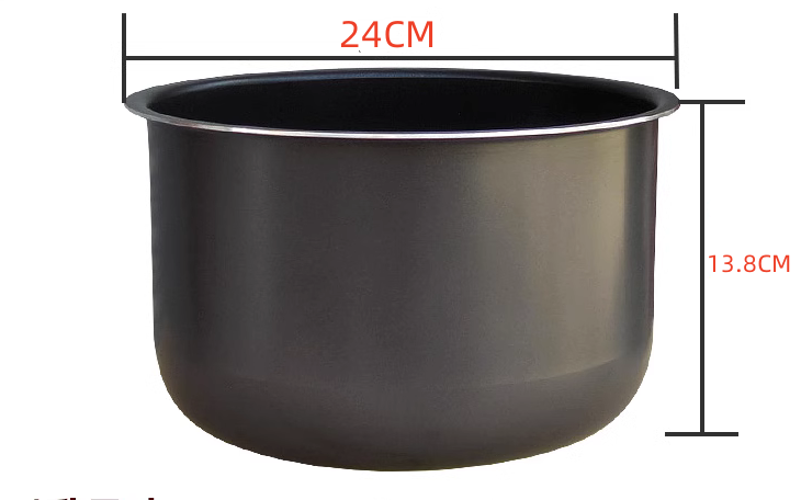 Thickened double spray pressure cooker inner bowl for multicooker BRAND-6051 cooking pressure pot