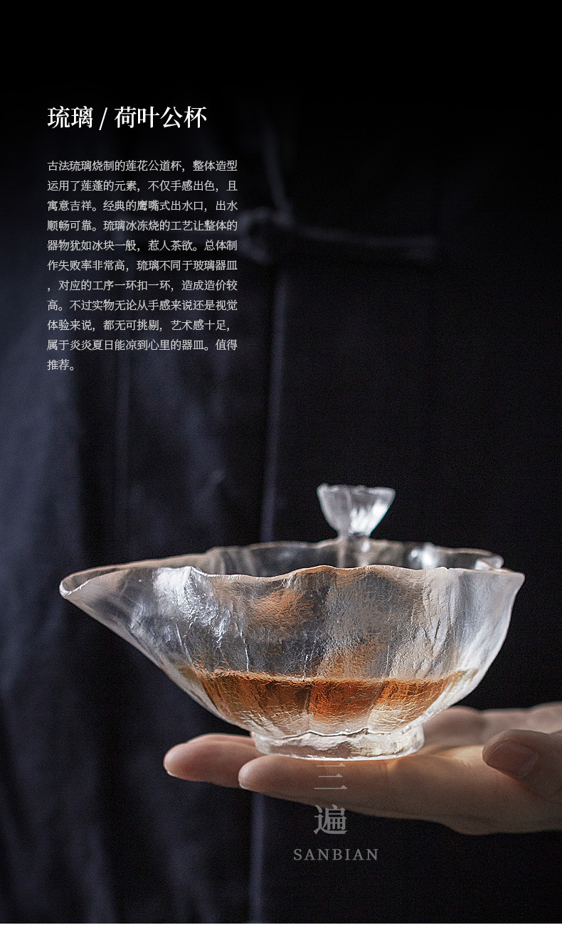 Lotus Leaf Glaze Pitcher_01.jpg