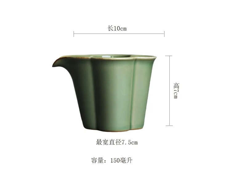 Yue Kiln Secret Color Celadon Begonia Pitcher_04.jpg