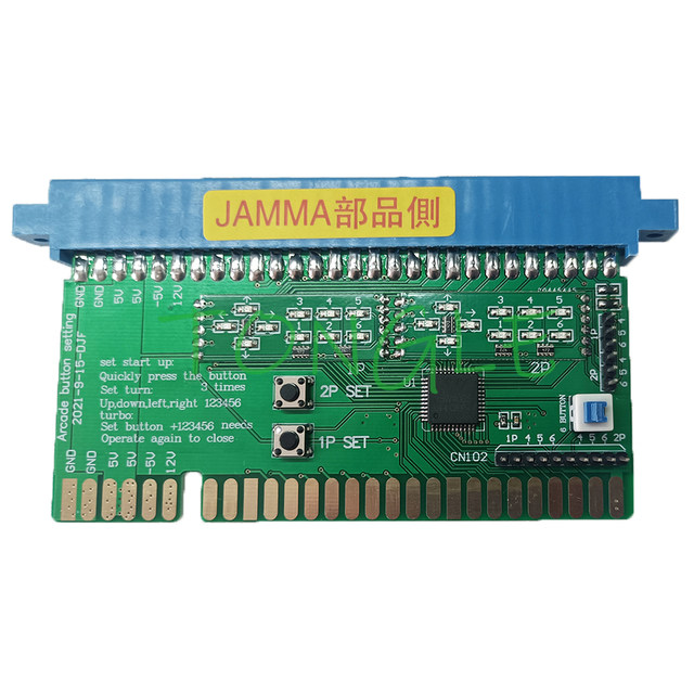 ベースボールスターズ2 業務用カセット MVS Amazon | ベースボールスターズ2 NCD 【NEOGEO】 | ゲームソフト