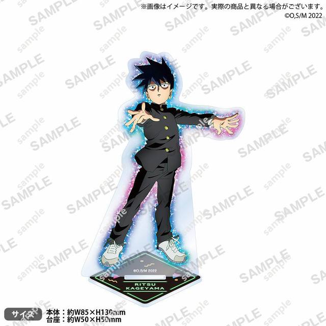 Reigen Katubo Ritsu Serizawa Sho Anime Chaveiro Acrílico, Psycho 100  Chaveiro Boneca, Pingente para Presente - AliExpress