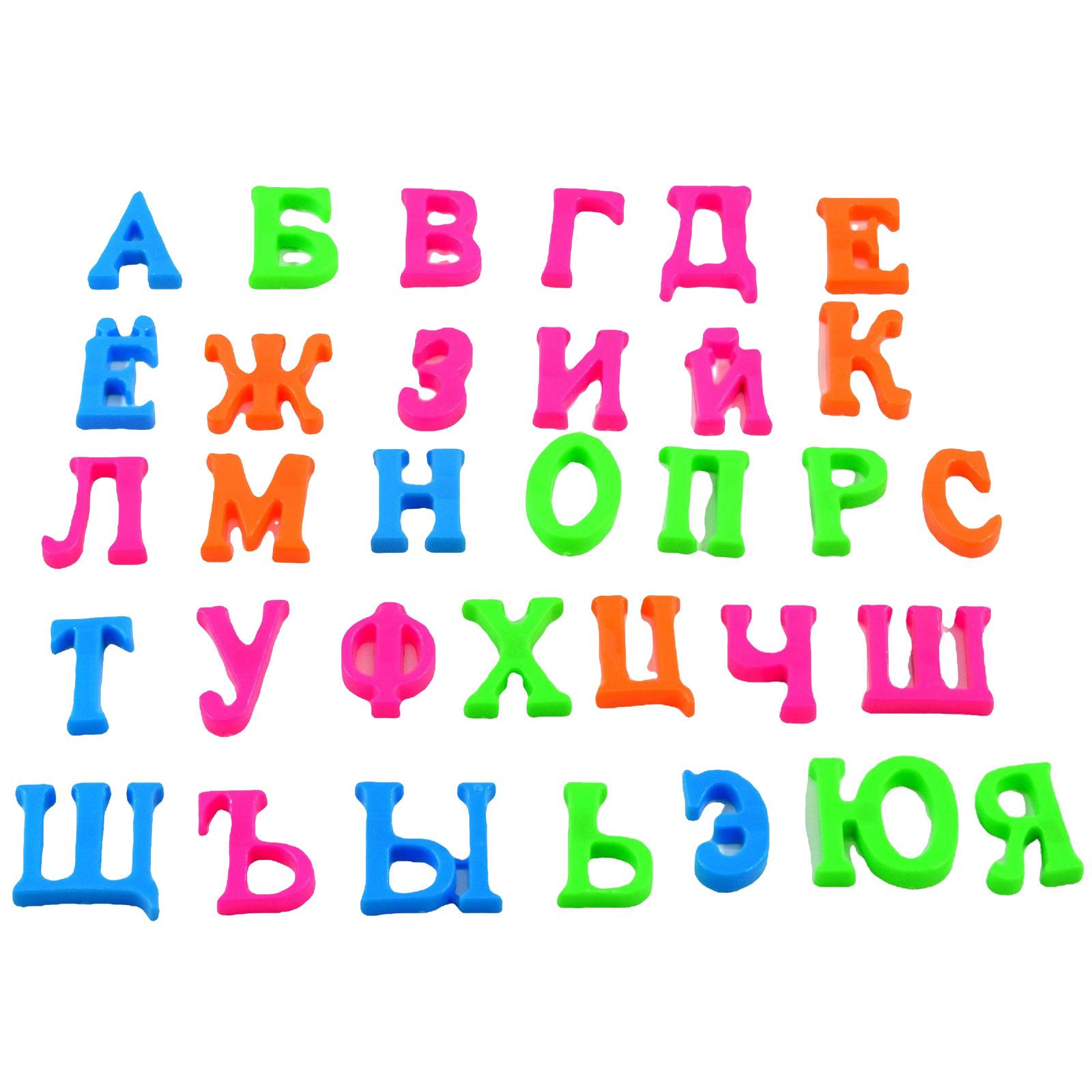 Магниты на холодильник, игрушки, головоломка, игра, символы, алфавит,  Ранние развивающие игрушки, 1 комплект, наклейки на холодильник для  детского сада, малышей | AliExpress