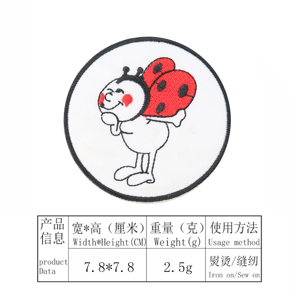 2pc Cartoon Marienkäfer vier blättrige Kleeblatt Stickerei Kleidung Aufkleber Kinder kleidung Schult asche Loch Patches Dekoration Zubehör – Detail 6