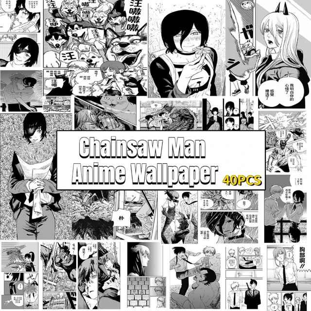40PCS Japanese Anime Chainsaw Man Manga Panels Poster Anime Wallpaper Wall  Sticker Bedroom Collage Print Decor Birthday Present - AliExpress