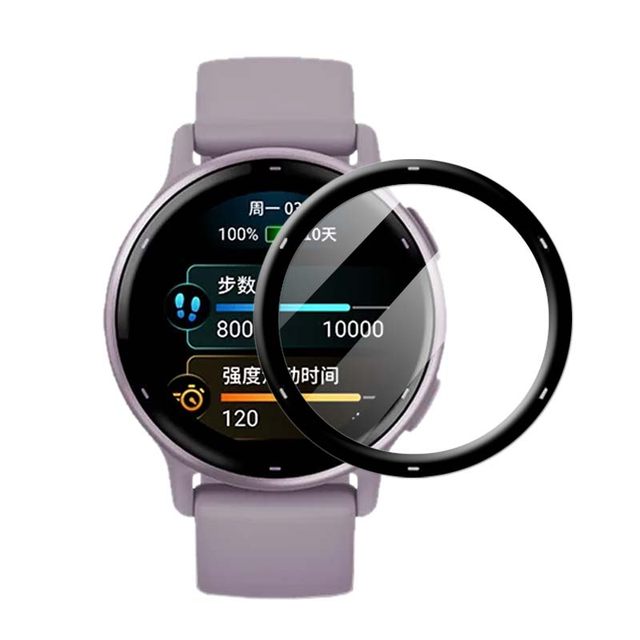 Full Coverage Tempered Glass Screen Protector Case For Garmin Vivoactive 5 / Active 5