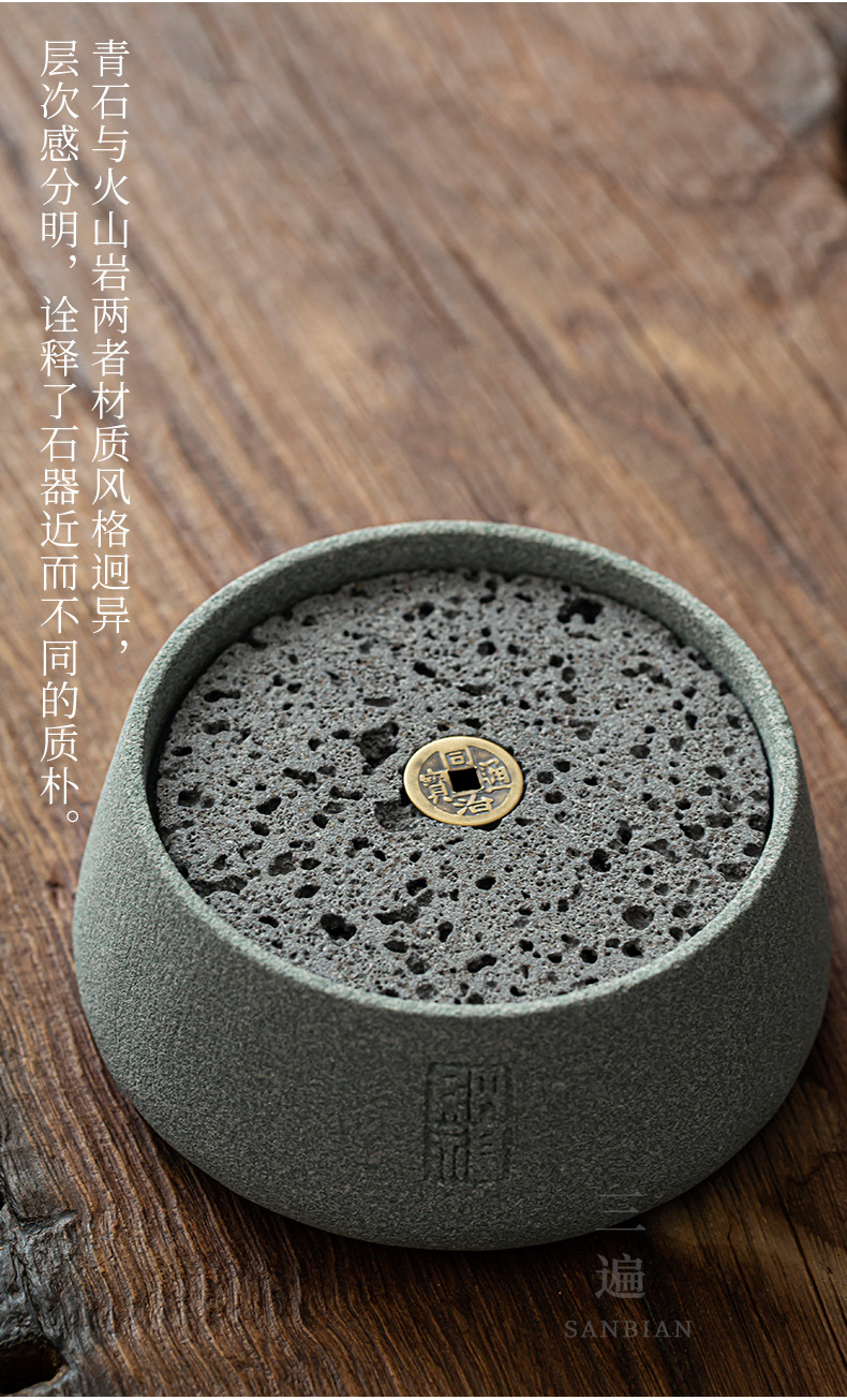 Bluestone Pot Tray_04.jpg
