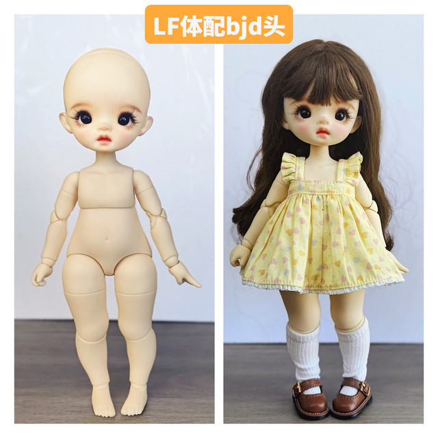 STODOLL-LF Fat and small Elements b、White、blythe、小型布、bjd6