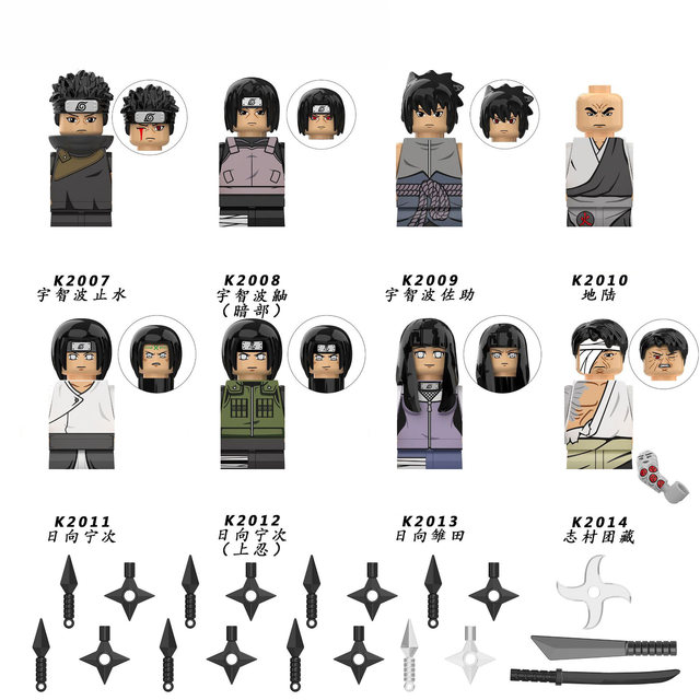 8/32 Pçs/set Naruto Sasuke Kakashi Akatsuki Blocos De Tijolos Para