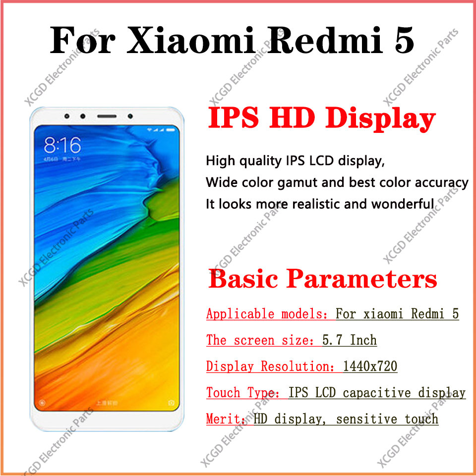 ЖК-дисплей с сенсорным экраном и рамкой для Xiaomi redmi 5 | AliExpress