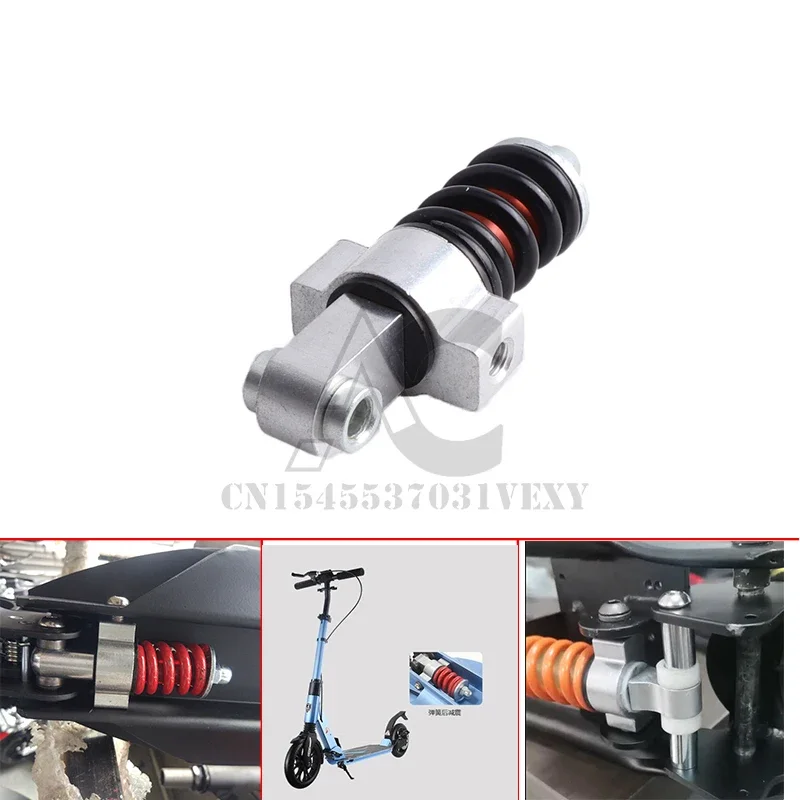 Amortiguador trasero de aluminio para scooter eléctrico KUGOO