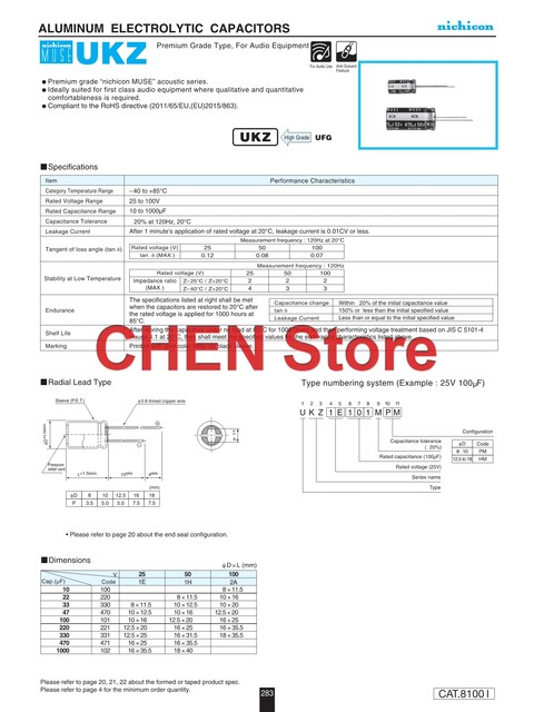 即購入可　MUCC 非売品音源セット 30PCS NEW NICHICON MUSE KZ 25V 50V 100V 10UF 22UF 33UF 47UF