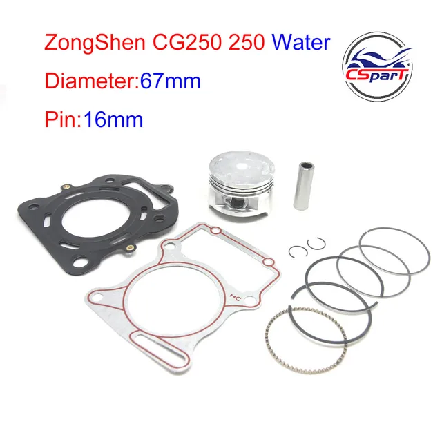 CG250 67mm 16mm Lifan Zongshen Loncin CG 250CC 250 piston