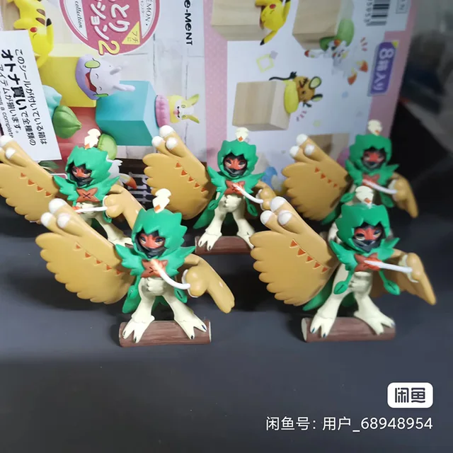 TOMY Original Pokemon Action Figure MC Series Giratina Anime Figure Model  Ornament Bulk Toys - AliExpress