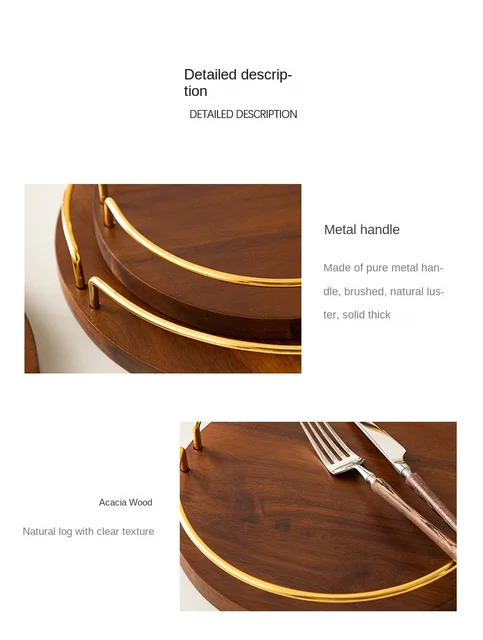 Natural Solid Wood Round Gold Tray Metal Handle Meal Tray Multifunctional Decorative  Tray Thick and Durable