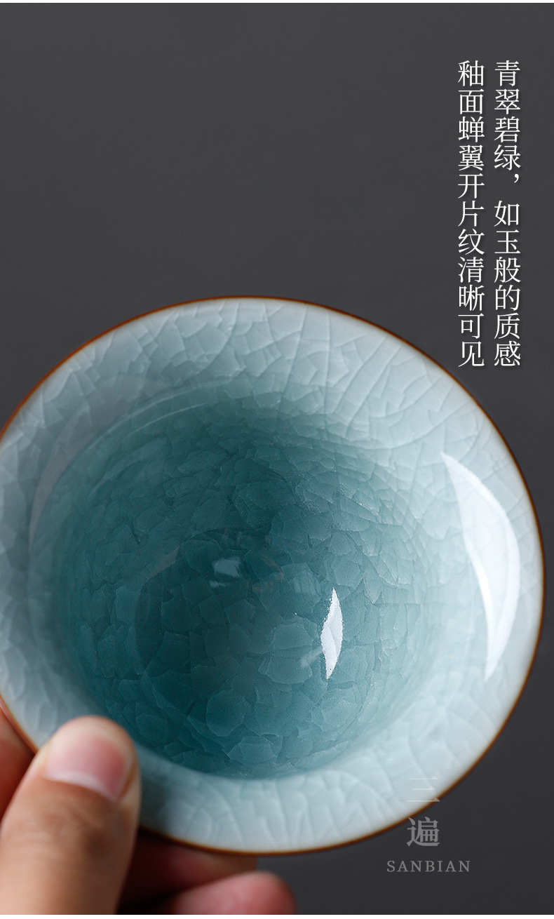 Ice Flower Tureen_07.jpg