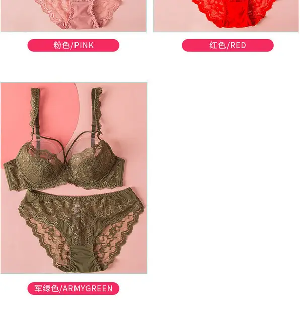 Lace Big Chest Small Bra Thin & Pink Small Breast Push up Underwear Women's  Underwear Sexy Seduction Suit Free Shipping - AliExpress