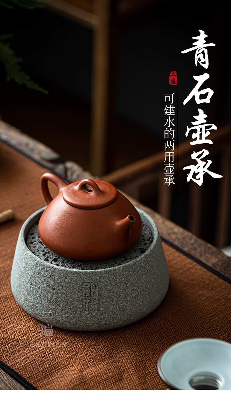 Bluestone Pot Tray_01.jpg