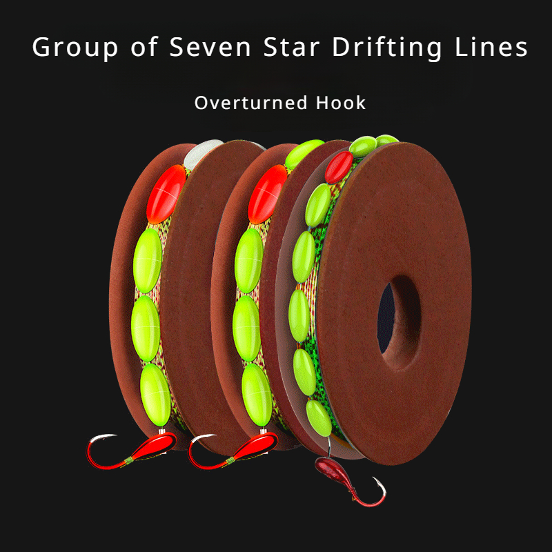 Title 1, 4.5M Seven Star Drift Line Fishing Line Set Hoo...