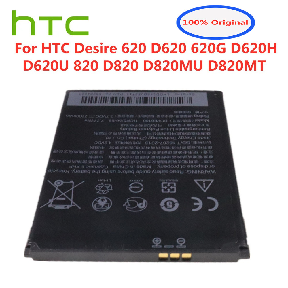 Новый аккумулятор BOPE6100 2100 мАч для сотового телефона HTC Desire 620,  аккумулятор D820 820 mini D620 D820MU D820MT D620U 620H 620G с двумя  Sim-картами | AliExpress