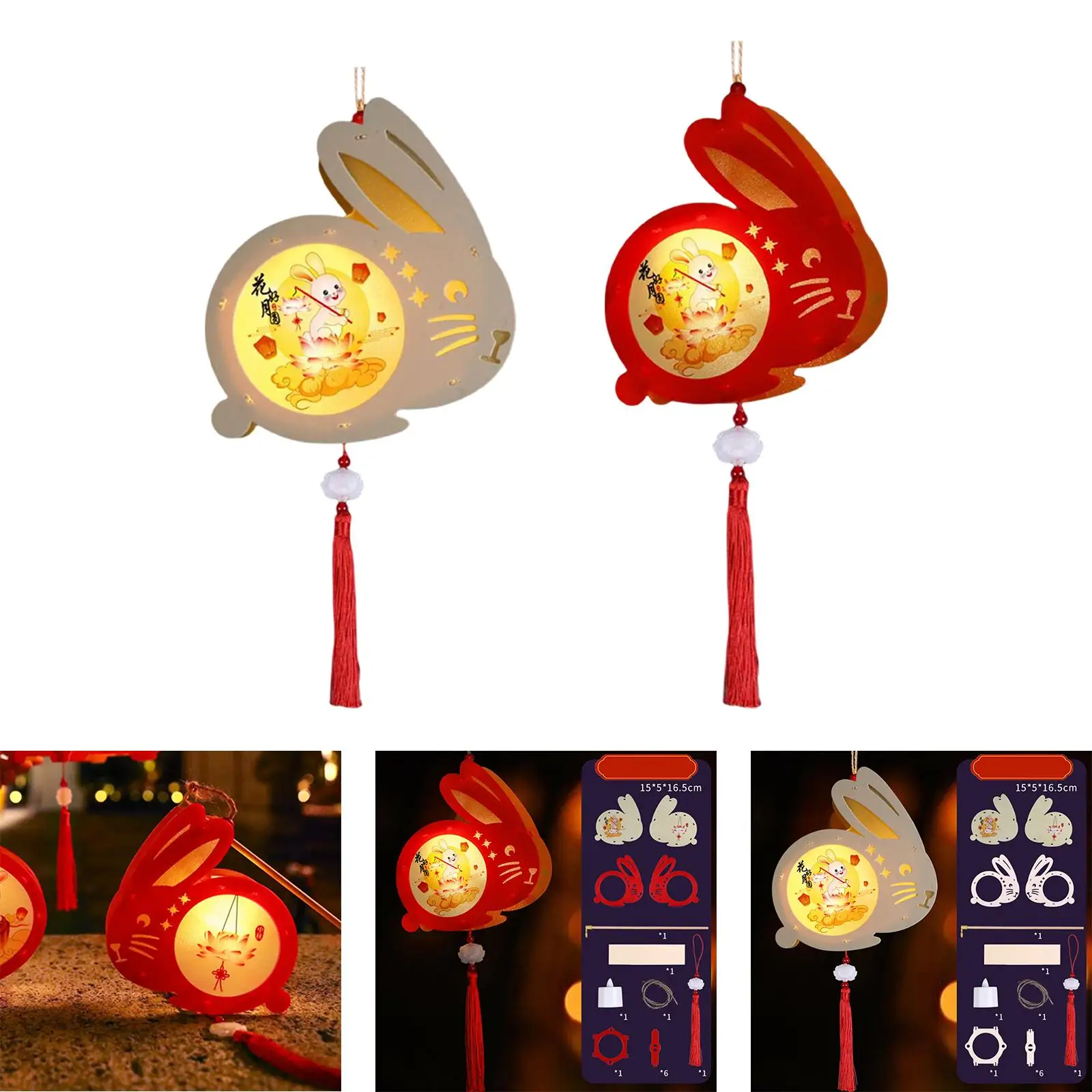 Festival Lantern Making Mid Autumn DIY Lanterns Material Package Handmade