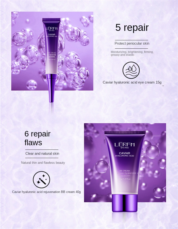 鱼子酱玻尿酸六件套_08.jpg?x-oss-process=image/format,png