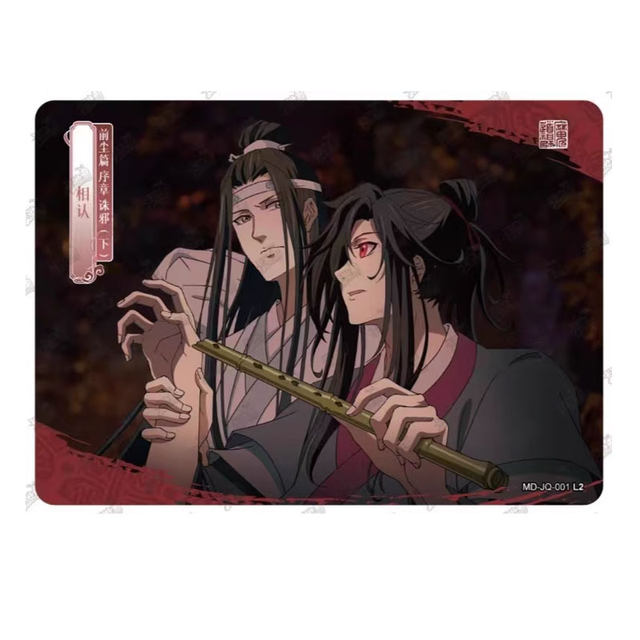 Genuine KAYOU Mo Dao Zu Shi Drunken Dream Chapter Series 2