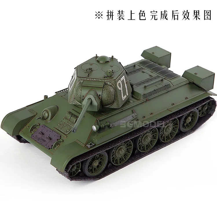 Купить модели танков 1 35. Модель танка т34 76. USSR T-34/76 "no.183 Factory ". Т-35 танк модель. Советский средний танк т-34/76 звезда.