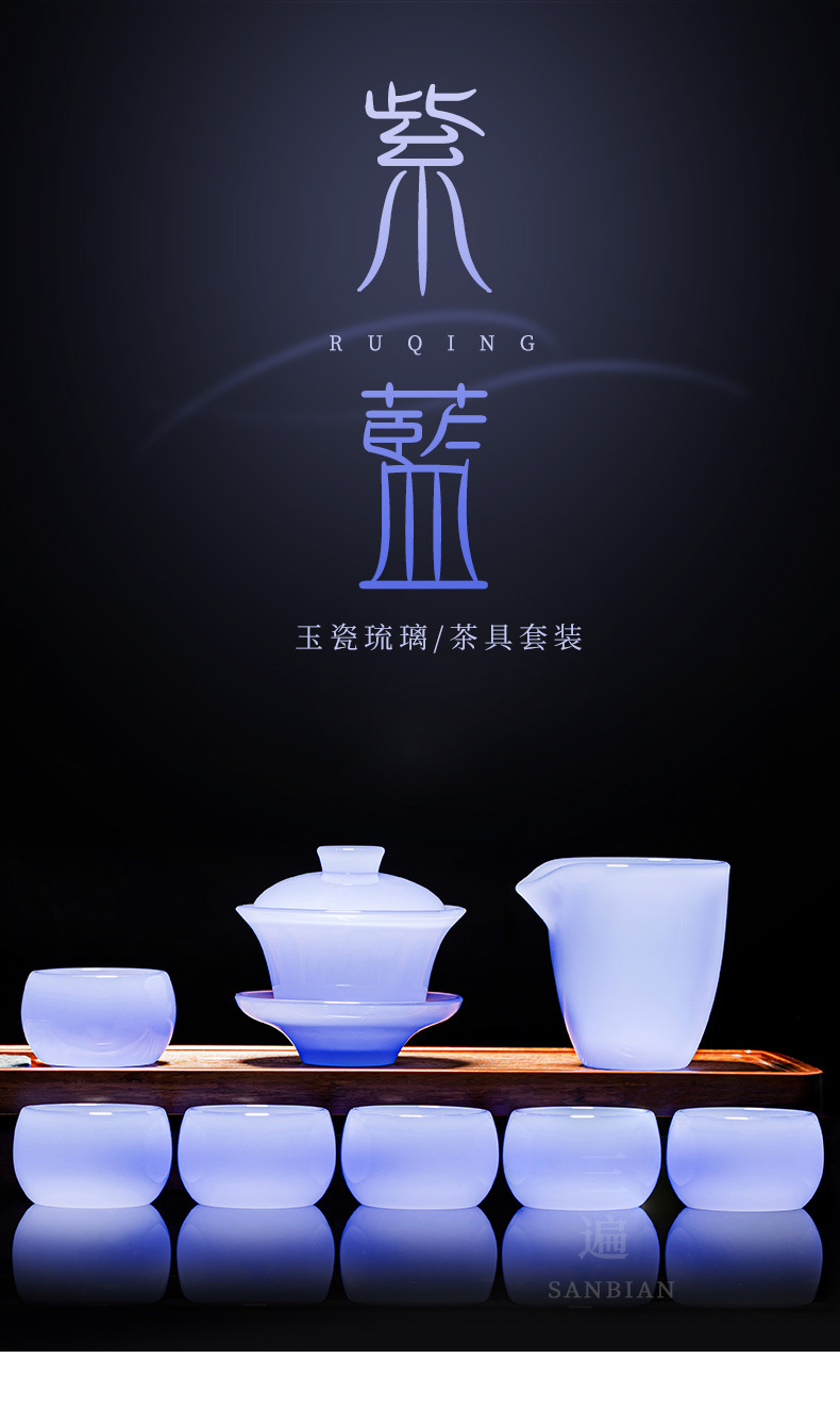 Purple Blue Colored Glaze Sets_01.jpg